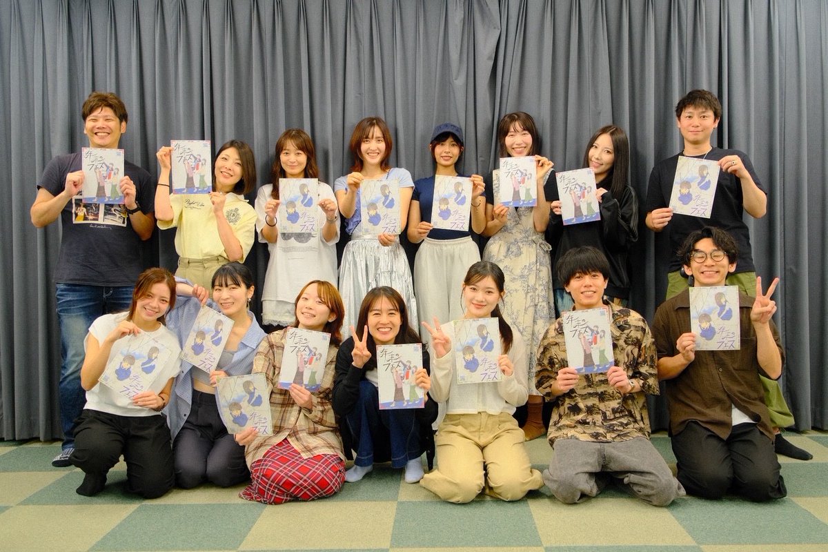 rorie_jp's tweet photo. #年末のフェス キックオフ✨️
色とりどりの苦キュンラブストーリー🎄✨️
楽しみにお待ちください！ https://t.co/CGRu2K3bOT
