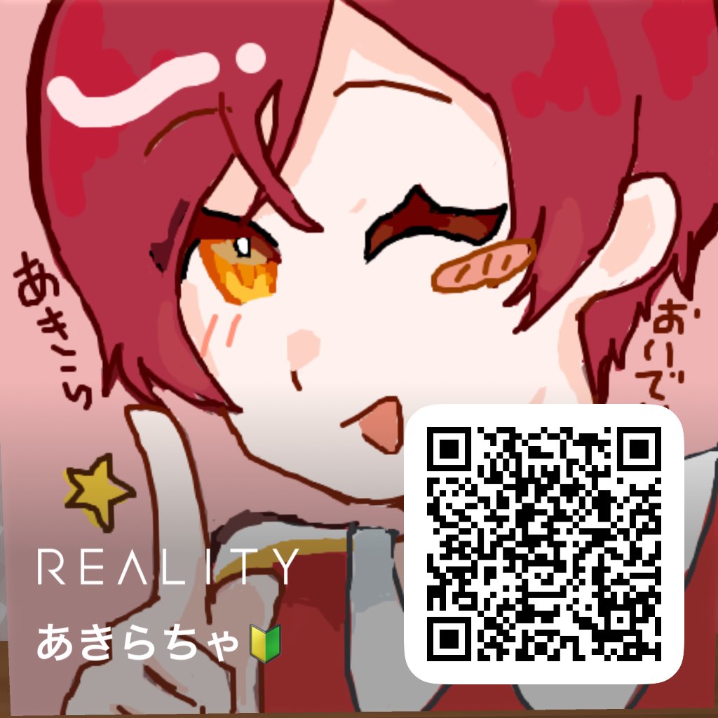 _akiracha_'s tweet photo. #REALITY10月のフォロー祭り
ゆったりまったりしております！よければ〜✨
10月もよろしくです！
↓↓↓ https://t.co/8xa01ap494