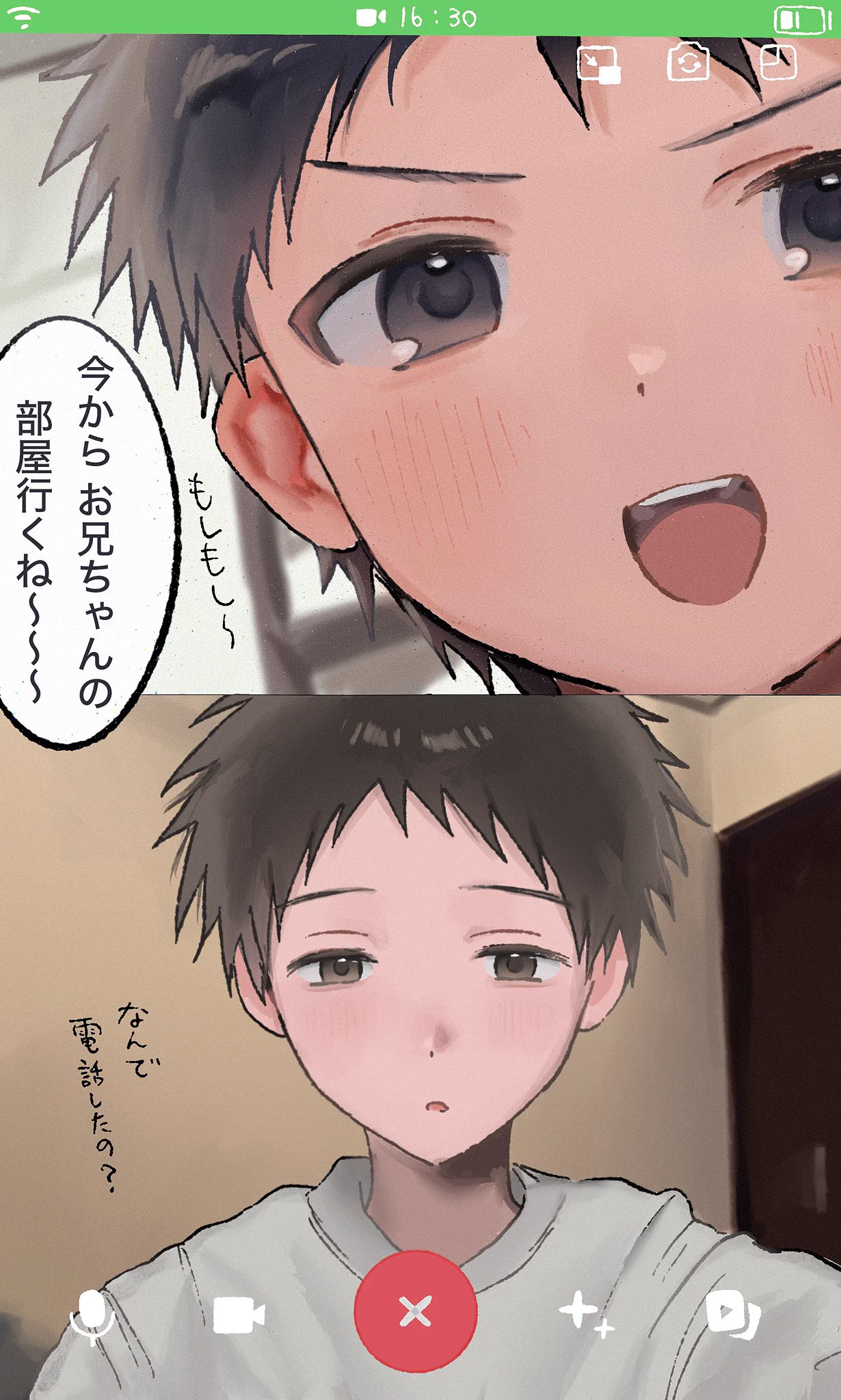 Reposts by あづモ (@adumo000) / X