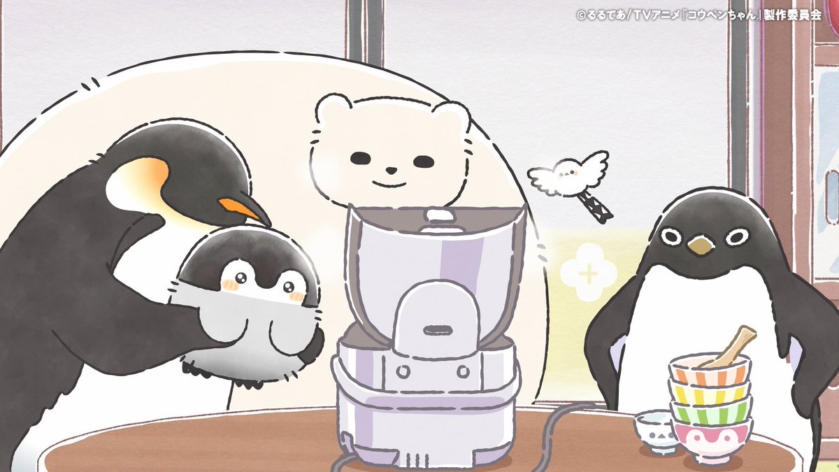 koupenchananime's tweet photo. ＼　明日あさはなまるまるに放送🍀　／
TVアニメ『#コウペンちゃん』
第79話 「ふっくらもちもち」

収穫したてのつやつや新米はふっくらしていてまるでお布団...？

テレビ朝日系全国24局ネット 10月4日(日)あさ8時00分（はなまるまる）～
 
 #コウペンちゃんアニメ https://t.co/4Et2mwSxuW