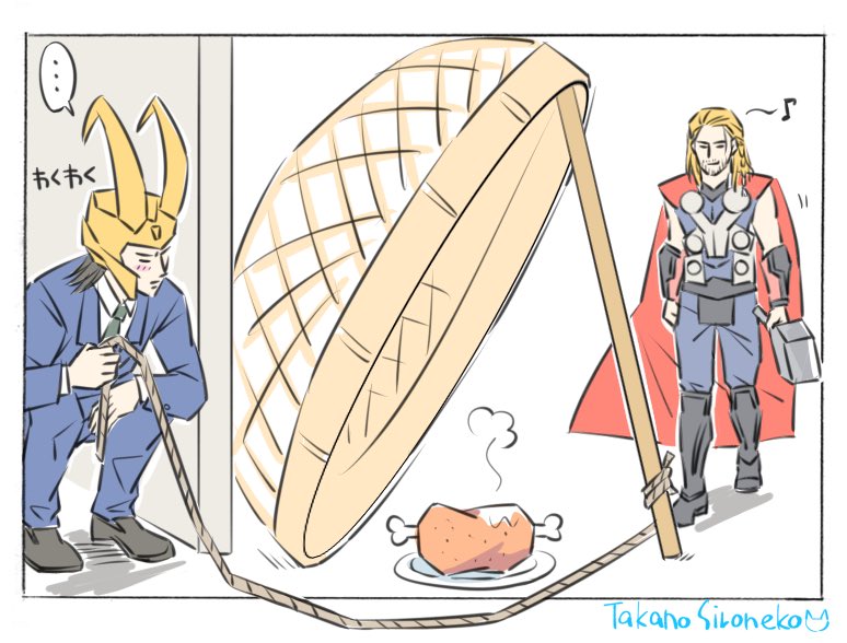 sironeko_miiko's tweet photo. ロキさんと兄上がアベンジャーズの新作でどんな風に再会するのかを想像するだけで泣けちゃう… https://t.co/SuqAPjpKpX