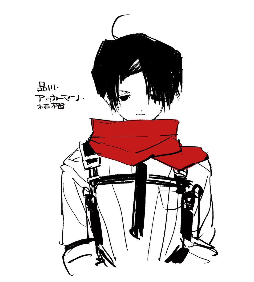 2ltwoe tweet picture