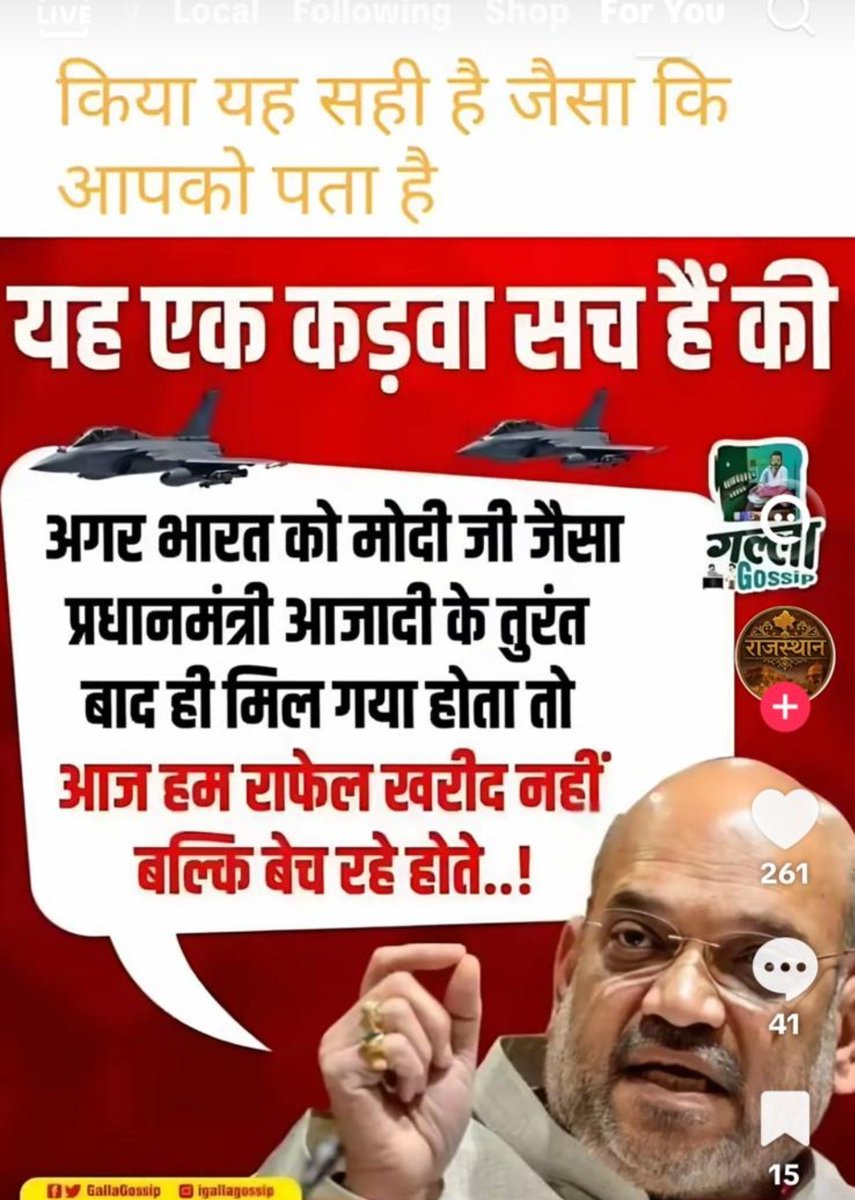 BSDhingra1's tweet photo. https://t.co/4ljmSJO4Kl