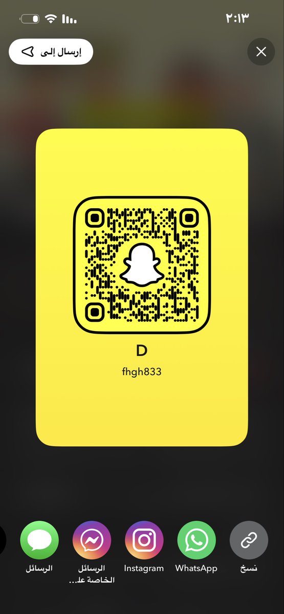 Fhsw7v's tweet photo. موجب ١٩ وسيم شنب خفيف ابي سال ناعمم او كبلز زوجين أعجبهم راقي ولحسي مجنون https://t.co/ZaKI2G3QEB