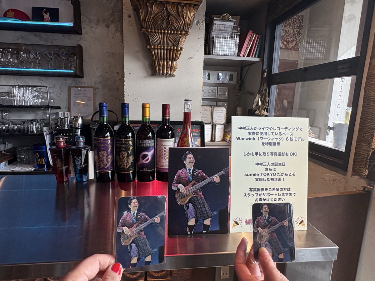 momomeinatsu's tweet photo. マサさんのベース、ずっしり重くてビックリしました🫢こんなに重いベースを演奏しながらあんなに動いてるなんて、改めてマサさんすごいなぁと思いました✨　#中村正人　#sumileTOKYO  #マサさんお誕生日 https://t.co/NKAd9TFdbc