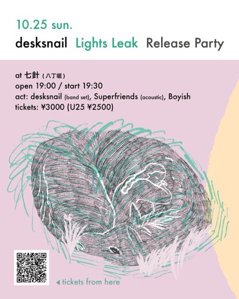boyishband's tweet photo. 10/25（日）八丁堀七針
open 19:00 start  19:30

tickets: ¥3000 （U25 ¥2500）

desksnail (band set)
Superfriends (solo set)
Boyish

次回ライブはこちら！ https://t.co/mXLueVs6o7