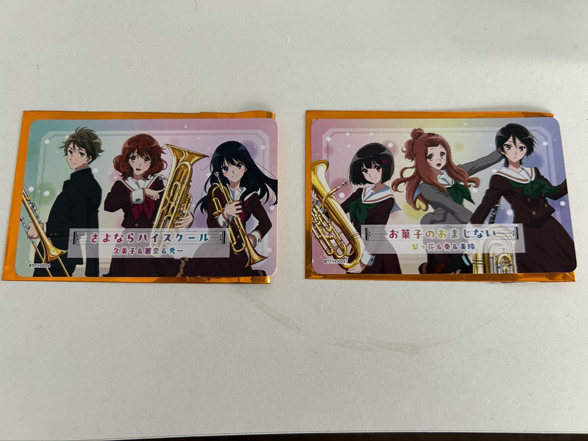pu_ku06's tweet photo. 3週目はストレートで揃った！
どちらも気になる内容で早く聴きたいけど
じっくり楽しめる時に取っておこう

#ユーフォ最終楽章 https://t.co/ToNXaxcNt4