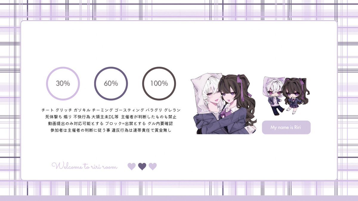 C3Ljx's tweet photo. ︎ ︎  ︎
   #Om_flier 𝗋𝖾𝗅𝖺𝗒 ˊ˗
   ‣  𝖩𝗎𝗌𝗍 @Ri0_nn

    10/1 ㊍ 21:30 #21時半
    確 𝟣,𝟢𝟢𝟢 - 般 𝟧𝟢𝟢 × 𝗉 

   𝖥𝖱全 [ 𝖥𝖥 🤍🫙付 ﾏｷｺﾐ ]
   @_ri2na  @Ak1na123 

   ∟ ID  21:30 デュオ
︎ ︎ ︎ https://t.co/V2OhTCqYso