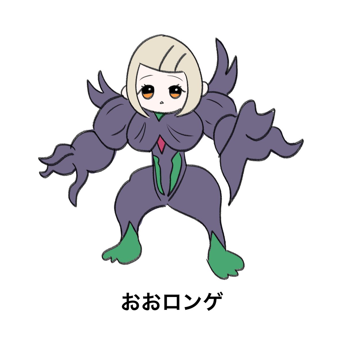 Echiechiwawa's tweet photo. おおロンゲ来たよ https://t.co/xZA2PID65Q