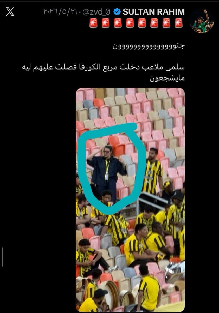 ITTIGhaith's tweet photo. ﴿أَتَأْمُرُونَ النَّاسَ بِالْبِرِّ وَتَنسَوْنَ أَنفُسَكُمْ وَأَنتُمْ تَتْلُونَ الْكِتَابَ أَفَلَا تَعْقِلُونَ﴾

هات اثباتك هات دليل على كلامك هذا ؟!
ولا وقت الطقطق حلال عليك وحرام على غيرك ؟

الدين كلنا نعرف الحلال والحرام فيه ، لكن لا نستخدمه في اوقات نبيها تكون في صفنا مثلك https://t.co/rHhSP0LSfI