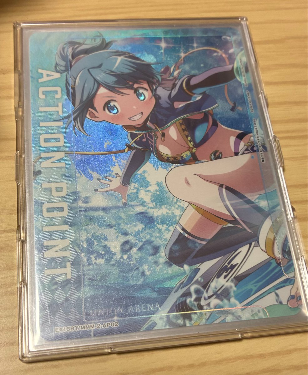 smtk_card's tweet photo. 神だ https://t.co/Yofcz5WWc4
