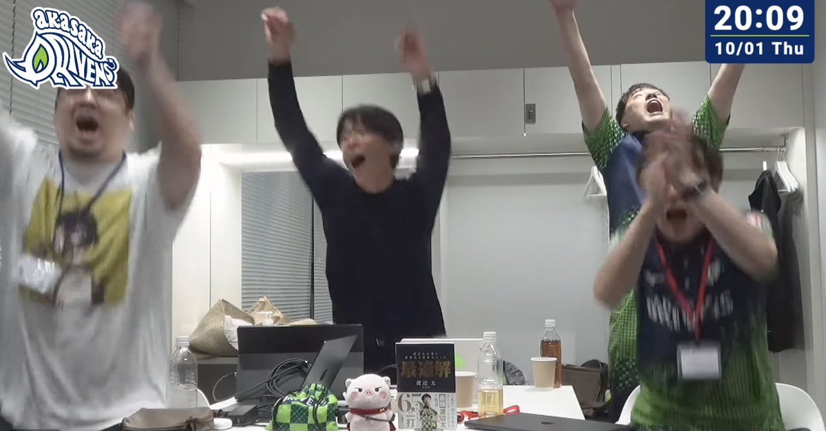 AkasakaDrivens's tweet photo. 「うわああああ！」6000オール！ https://t.co/NnHs8rkH40
