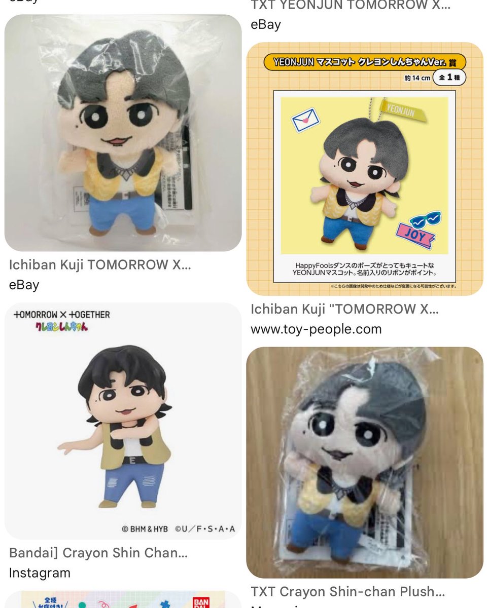 zjilgeongzzn's tweet photo. Apparently yeonjun shinchan’s plushies is also in soobin’s parents house collection🥺❤️  #okay https://t.co/K545viCeTv