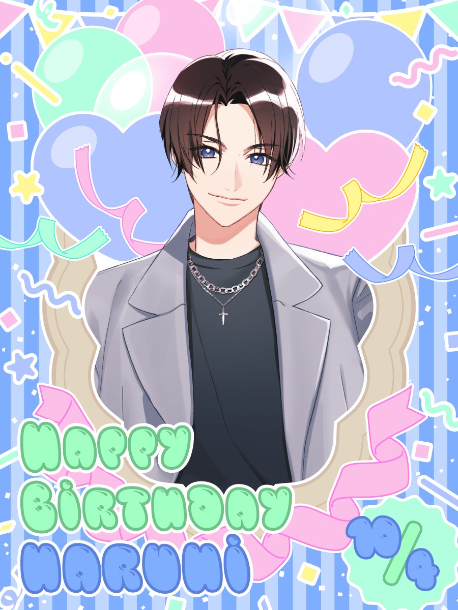 tcs_info2021's tweet photo. いつも応援ありがとうございます。

本日10/4は加地春飛の誕生日です。
これからも何卒宜しくお願い致します。

#加地春飛応援中 https://t.co/vLtlf6gfA2