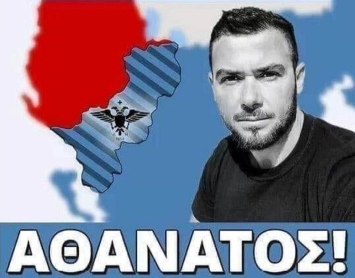 Theodoros_NS's tweet photo. Καλό Μήνα
Ο Οκτώβριος είναι ο μήνας αφιερωμένος στη μνήμη του Ήρωα και Εθνομάρτυρα Κωνσταντίνου Κατσίφα 
https://t.co/RgYZug3aP7 https://t.co/lVX4couBq0