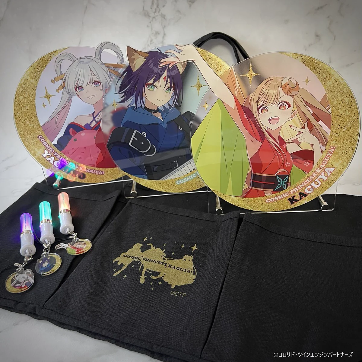 超かぐや姫！ グッズ情報 on X: 
