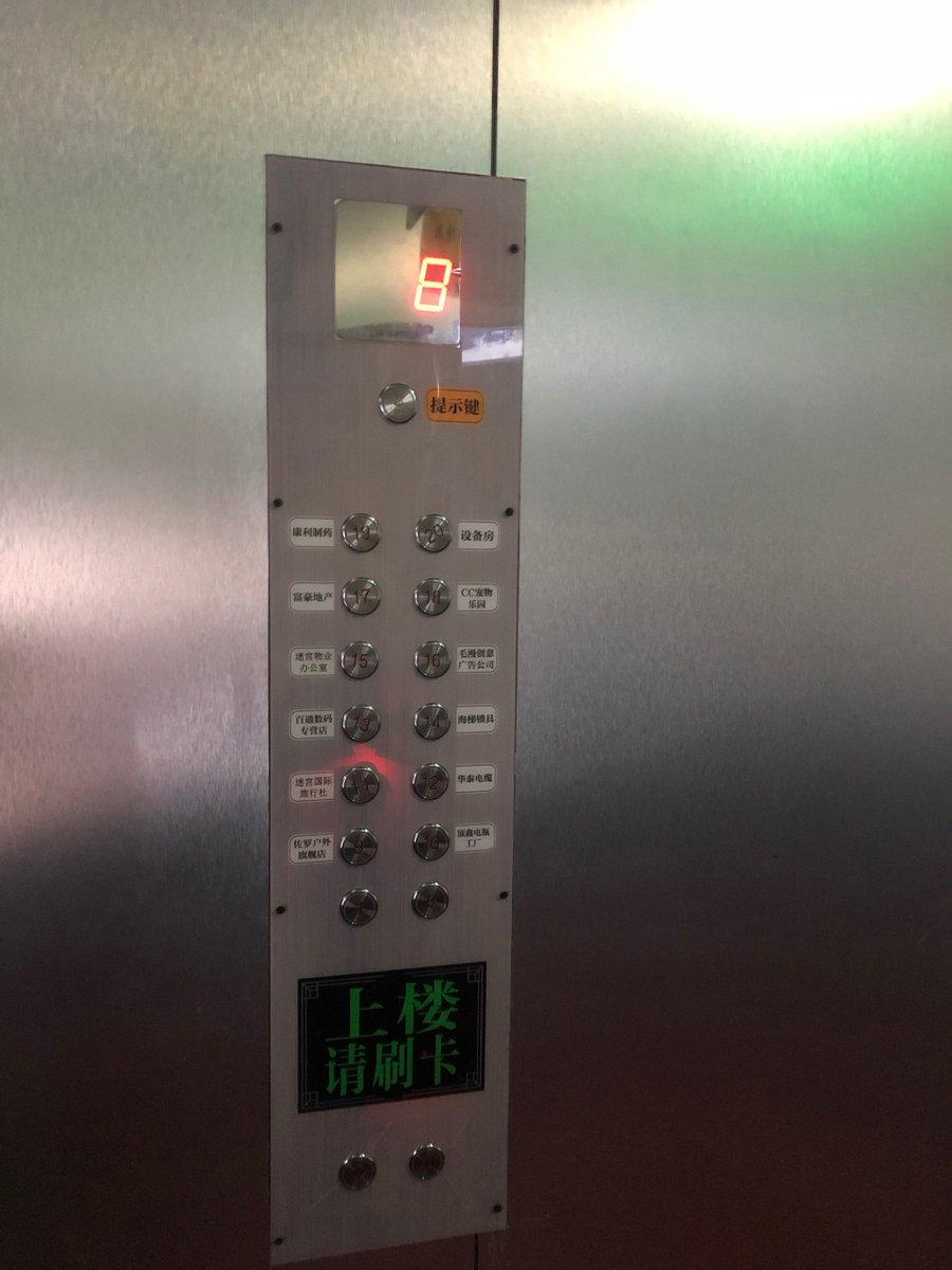VaporSlopeuffm's tweet photo. Just escaped a 90-min room with my team—solved every cryptic puzzle in the last 2 minutes! Feeling like true detective legends, who’s up for round 2 https://t.co/wEK9sqGugR
