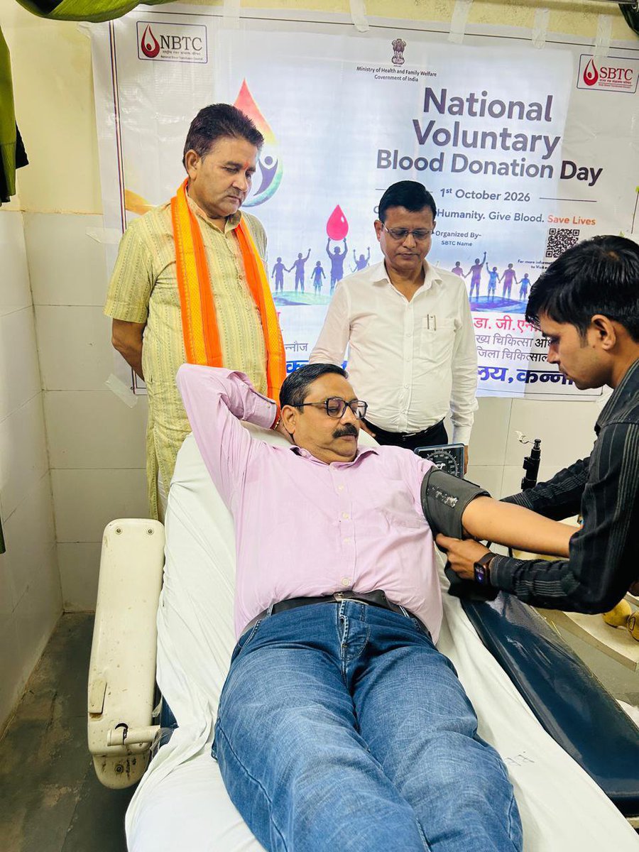 amit402222's tweet photo. विश्व स्वैच्छिक रक्तदान दिवस पर रक्तदान करने का सौभाग्य प्राप्त हुआ https://t.co/W89n74PntX