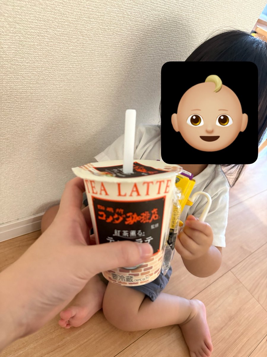 moeponz1's tweet photo. 2階で寝んねしてるけどﾑｼｭﾒに会いたい（え）
保育園の帰りに寄り道して平日は買わないジュースを今日だけ買ってかんぱーい🍻した🩷 https://t.co/IeIL4bdGZi