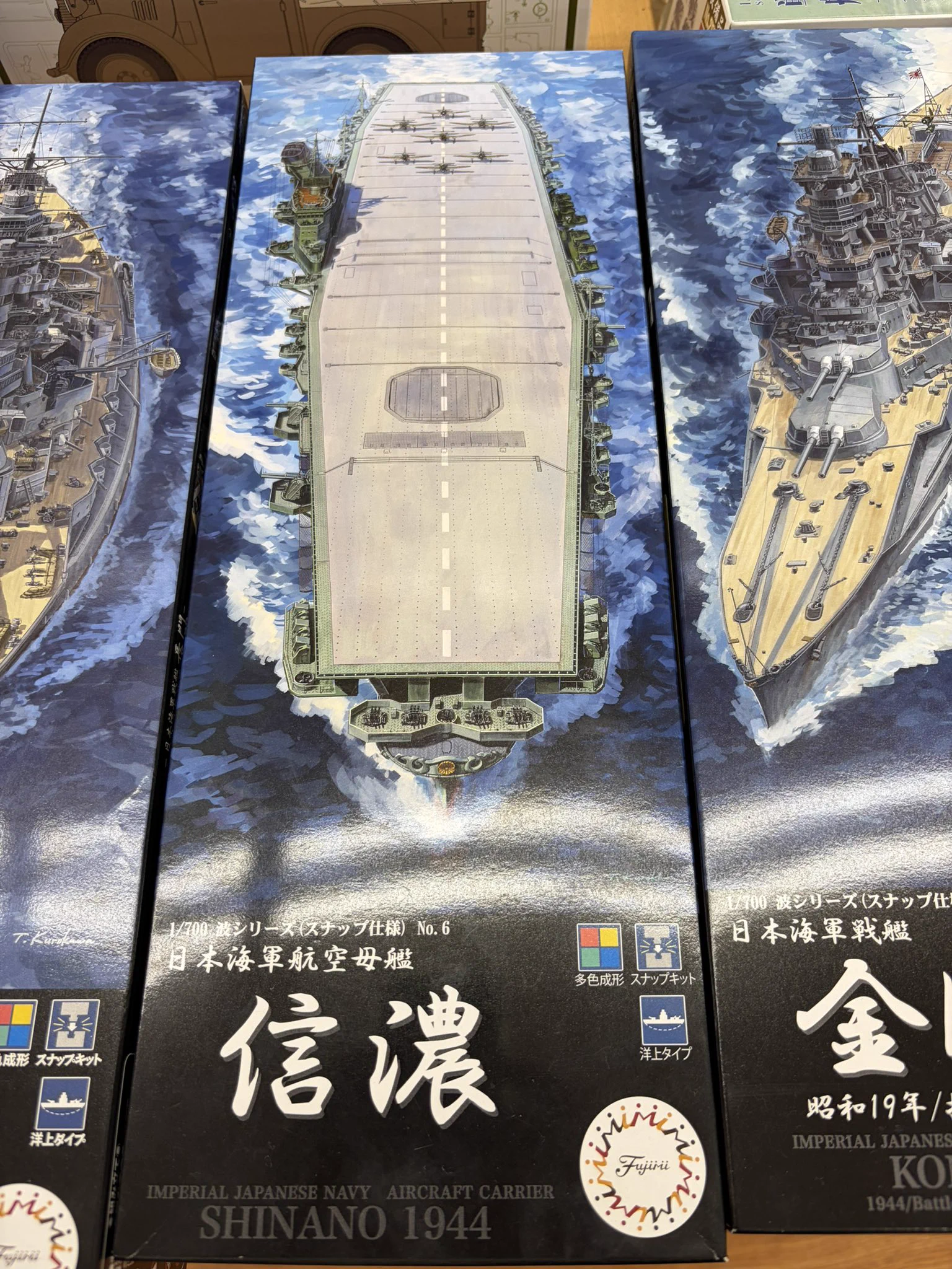 ◆極希少 美品 昭和5年◆海軍特別大演習記念 純銀ペンダント 表:戦闘機と月桂冠 みすたー@10月は大人しく on X: 