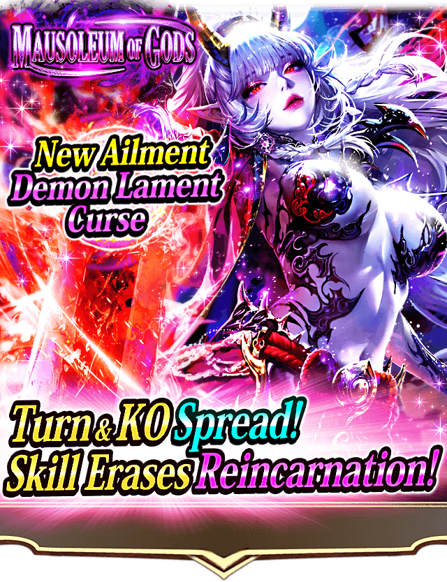 DarkSummoner_us's tweet photo. An insanely powerful new monster, "Kureha, Cursed-Oni" has arrived at the Mausoleum of Gods!

Cursed sword princess returning from deep maple mountains.

#DarkSummoner https://t.co/c3iSRpK085