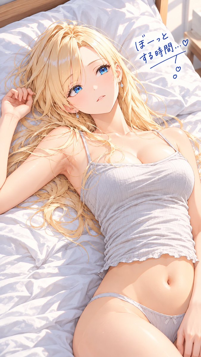 Alice4yu's tweet photo. 今日はちょっとだけ、何もしない時間…♡  
こういう日もいいよね☺️

#アリス #Alice #日常 #おうち時間 #リラックスタイム #休日 #まったり #癒し #朝時間 #暮らし #ライフスタイル #金髪女子 #AIイラスト #AIart #イラスト好きと繋がりたい https://t.co/8az1GsCZOK