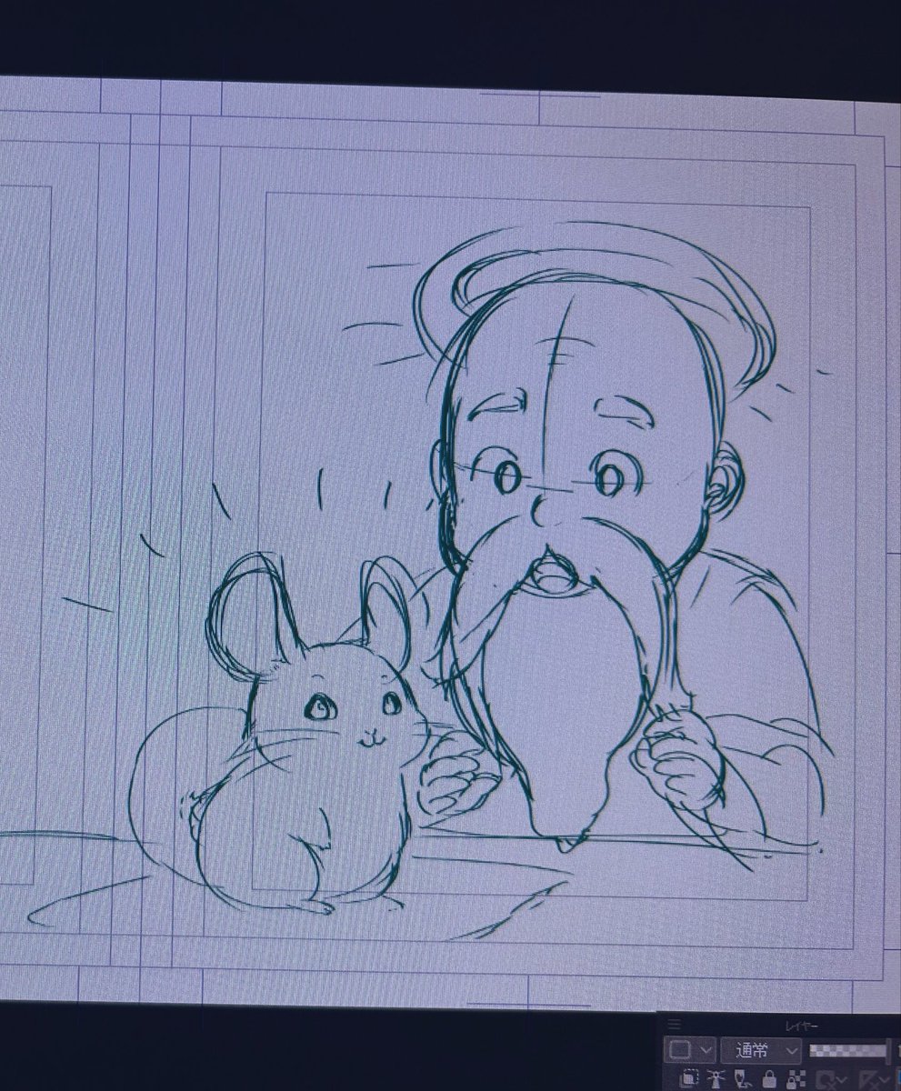 hohoho09261's tweet photo. https://t.co/xvcrRXfDmD