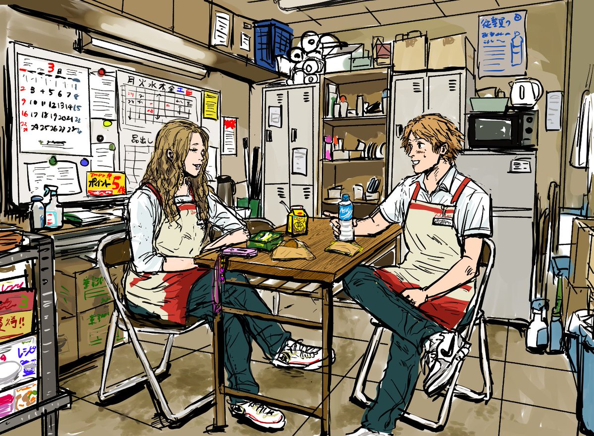 domekinn's tweet photo. 同じ高校で同じバイト先の一個上の先輩は大人っぽくて大学生と仲が良くてシュークリームが好きで安っぽい香水の匂いがする https://t.co/BWjZ9OTAjE