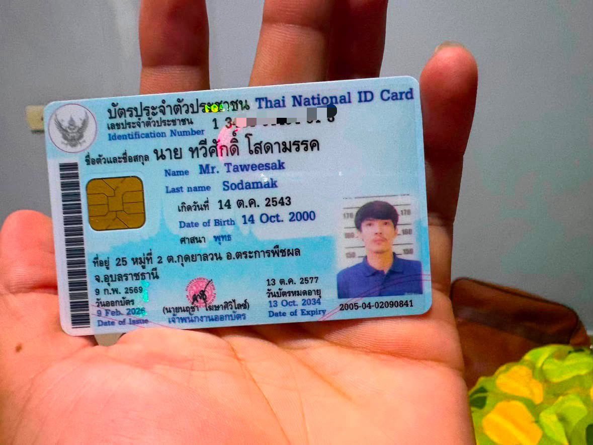 ChicKycj58's tweet photo. 🚫สันดานโจร เตือนภัย NSLFood #เฟส8 #อมตะชลบุรี ตามหาญาติ https://t.co/vGQshWfeTH