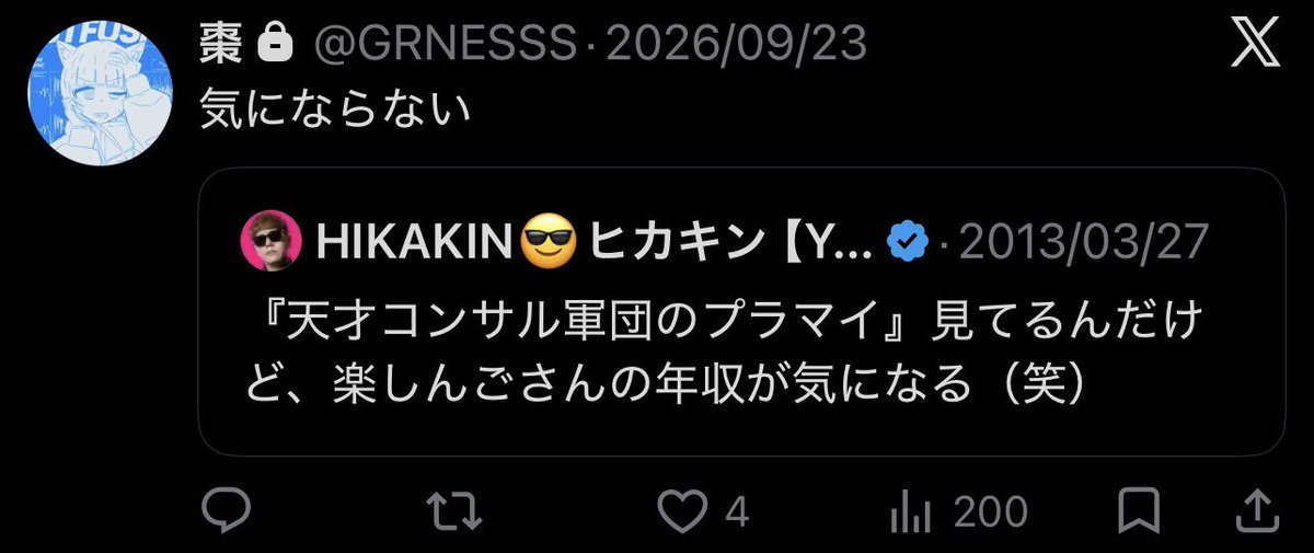 imaLliR's tweet photo. https://t.co/EFxfNfkl33