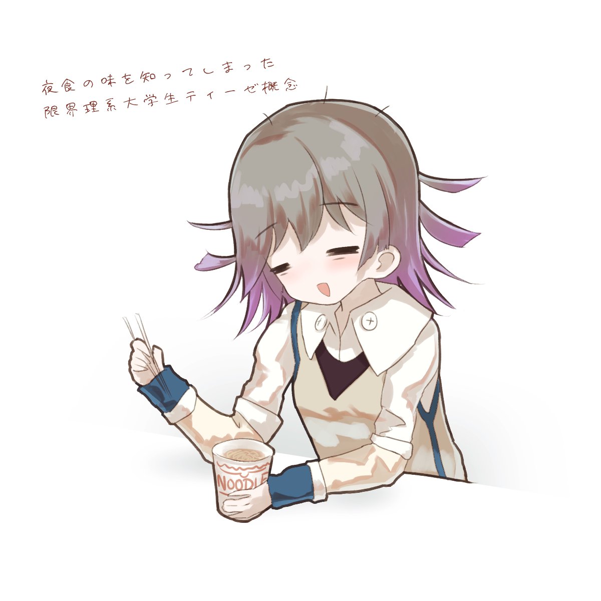 nei_ion's tweet photo. ティーゼ/メルスト https://t.co/aQMJ4yqQen