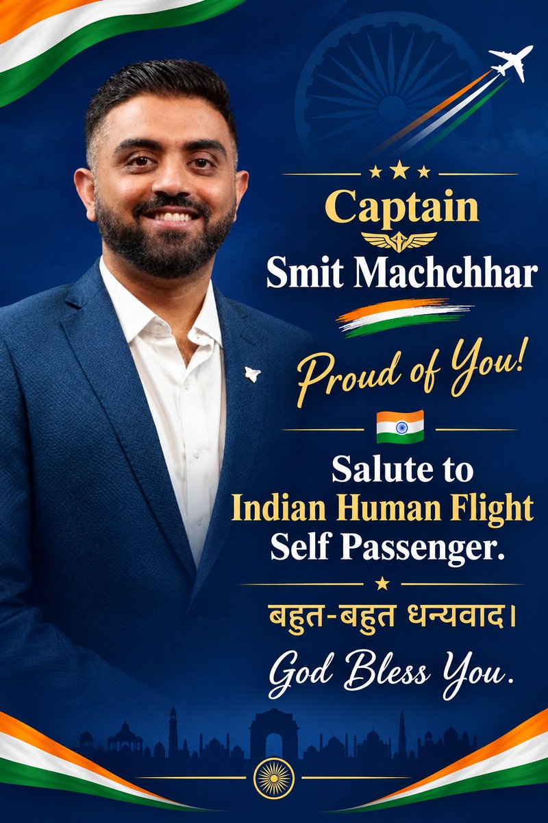 Bitujaigurudev's tweet photo. जय हिंद 🙏🇮🇳🙏 
बहुत बहुत ���न्यवाद आप पर हमे फक्र है गर्व है। जो आपने ईमानदारी जान जोखिम में डाल कर यात्री को बचाया है। 
सभी 150 करोड़ भारतीय का गर्व बात है।
#Captain_smit_machchhar 
@netanyahu 
@narendramodi 
#proudofsmitcaptain ❤️ https://t.co/HsyfU80ach
