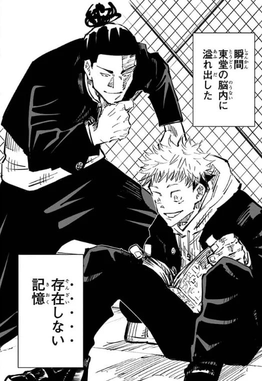 potaku_vv's tweet photo. @otiyan0510 そこまじでコスパ最強(当社比) https://t.co/iZOWcnvLsO