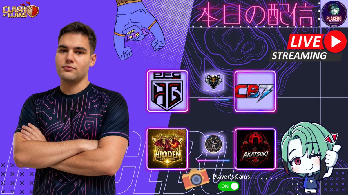 placeboCOC1's tweet photo. 今晩 LIVE配信しますꉂꉂ📣
夜更かしさん かもん🦆

Psycho Esports 🆚 CB7 Esports
⏰ Oct.1st 17UTC(2JST)
⚔️ Horizon Cup
Hidden Legends 🆚 Akatsuki
⏰ 18UTC(3JST)
⚔️ Placebo Cup
📸 Player's Cams On

Youtube：https://t.co/S7ysZfH6Gm
Twitch：https://t.co/C8byi8Wfxp
TikTok：https://t.co/H2pWNkgoXq