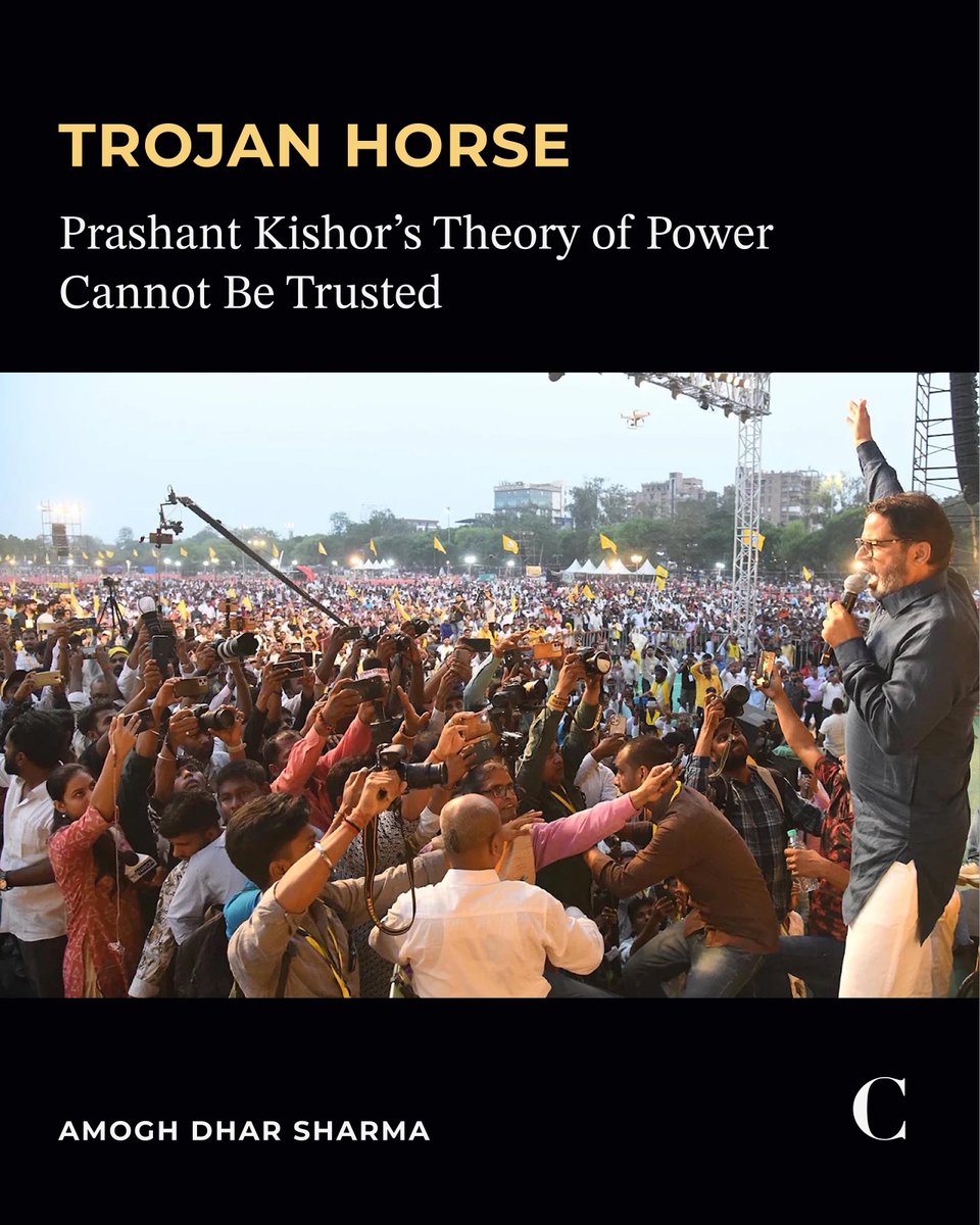 thecaravanindia's tweet photo. Kishor’s victory in Bankipur is not a break from the past—for all the talk of a new beginning, there is a striking continuity between the consultant who operated outside formal party politics and the politician who now seeks to remake that space. 

Amogh Dhar Sharma writes: https://t.co/gfnXbry0Kz