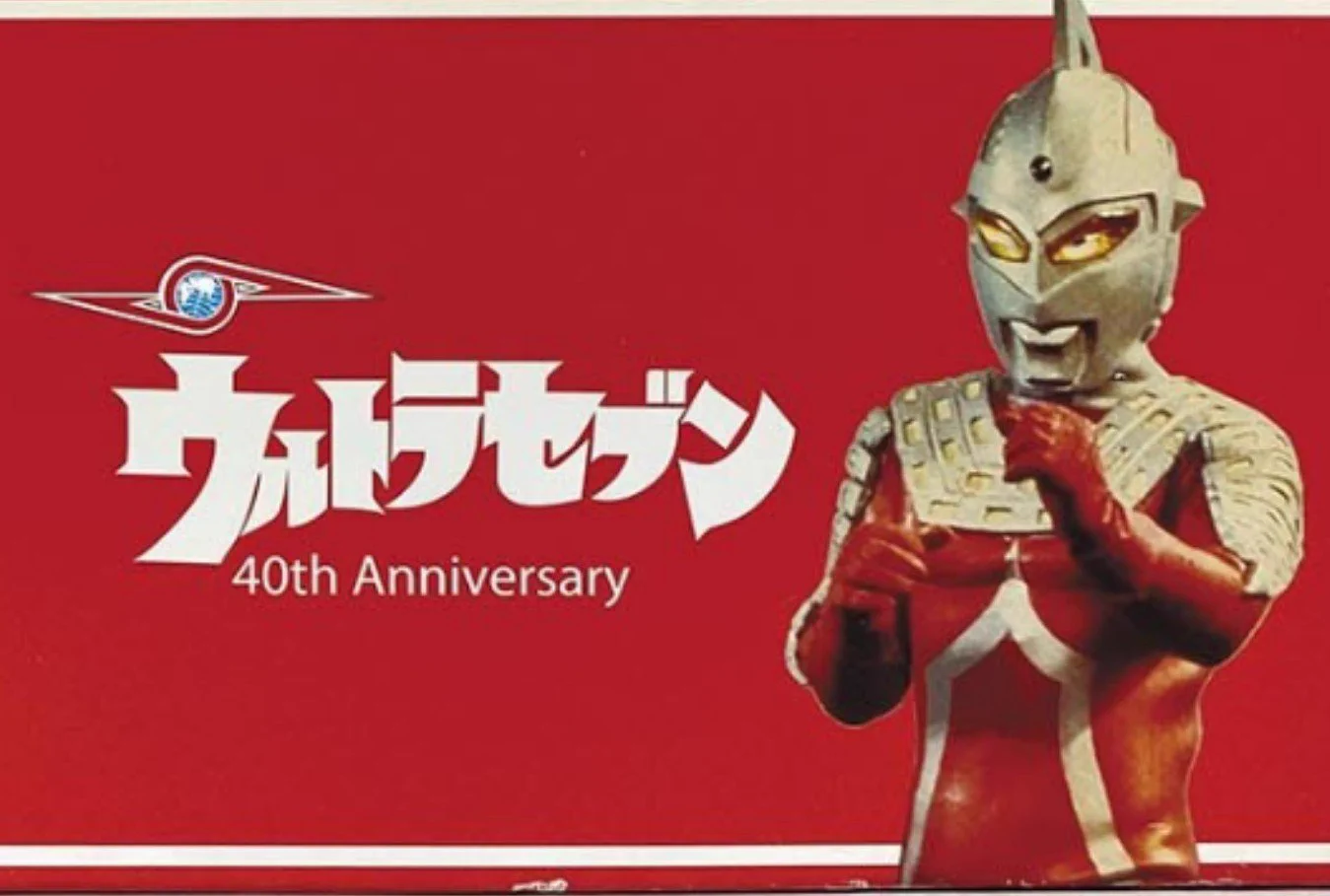 たじまんず on X: 