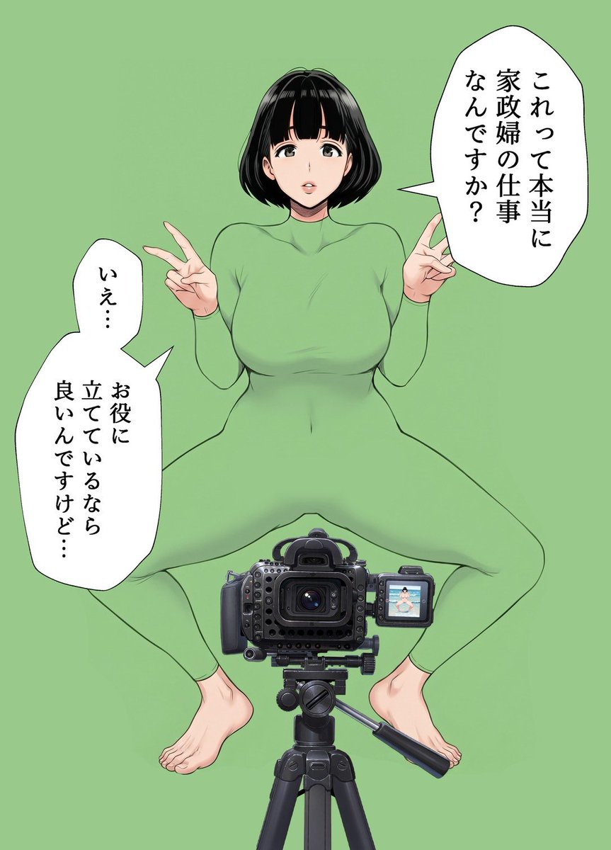 berrinfinancial's tweet photo. はいチーズ
(1/6) https://t.co/2qGyvFVQCJ