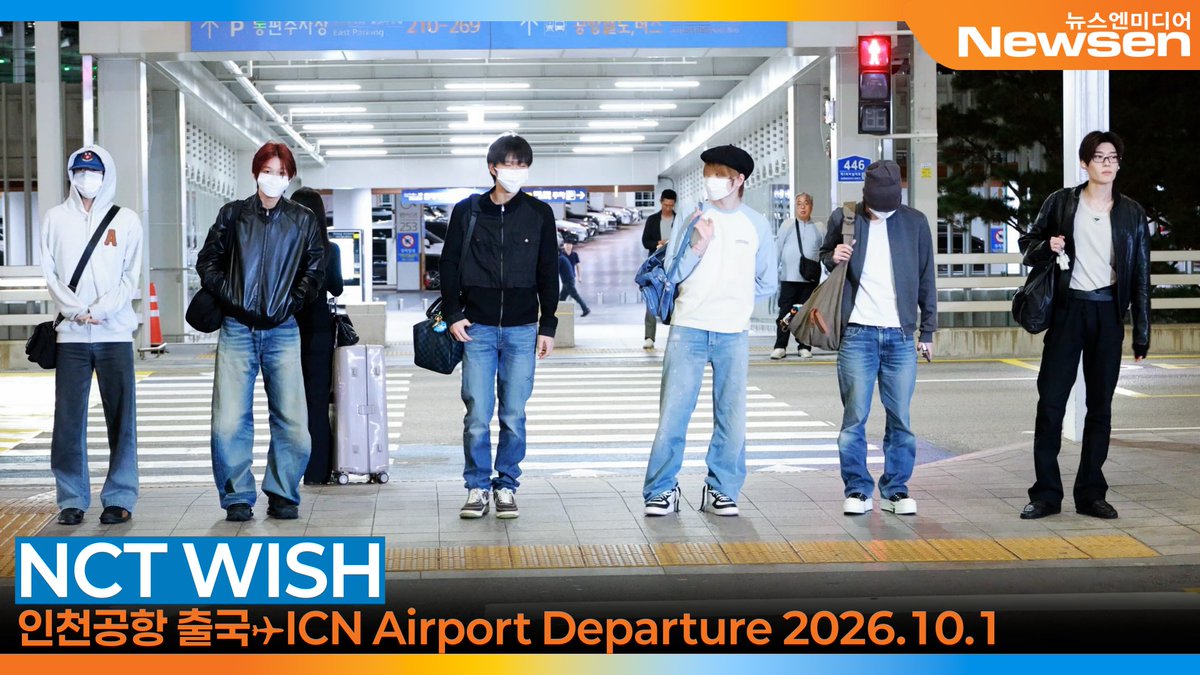 newsenstar's tweet photo. 엔시티 위시, 인천국제공항 출국✈️'NCT WISH' ICN Airport Departure 2026.10.1 Newsen 

https://t.co/aWj9yviLyr 출처 @YouTube 

#엔시티위시 #NCTWISH #시온 #유우시 #리쿠 #사쿠야 #료 #재희 #SION #シオン #RIKU #リク #YUSHI #ユウシ #JAEHEE #ジェヒ #RYO #リョウ #SAKUYA #サクヤ https://t.co/gOJNxpL3w9