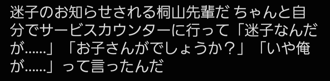 sun_star_2h's tweet photo. https://t.co/e7E30NBknF