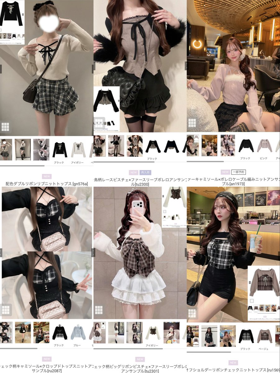 korillakumaha's tweet photo. GRLで気になってる秋ホビトップス🧸⸝⋆* https://t.co/nLxzFpPKoy