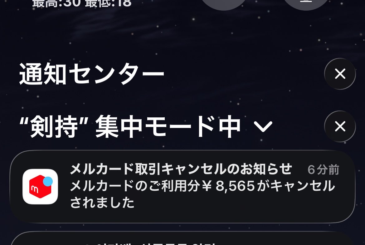 hjfrwj's tweet photo. 잘알겠다 https://t.co/s1kC3Wp0Ej