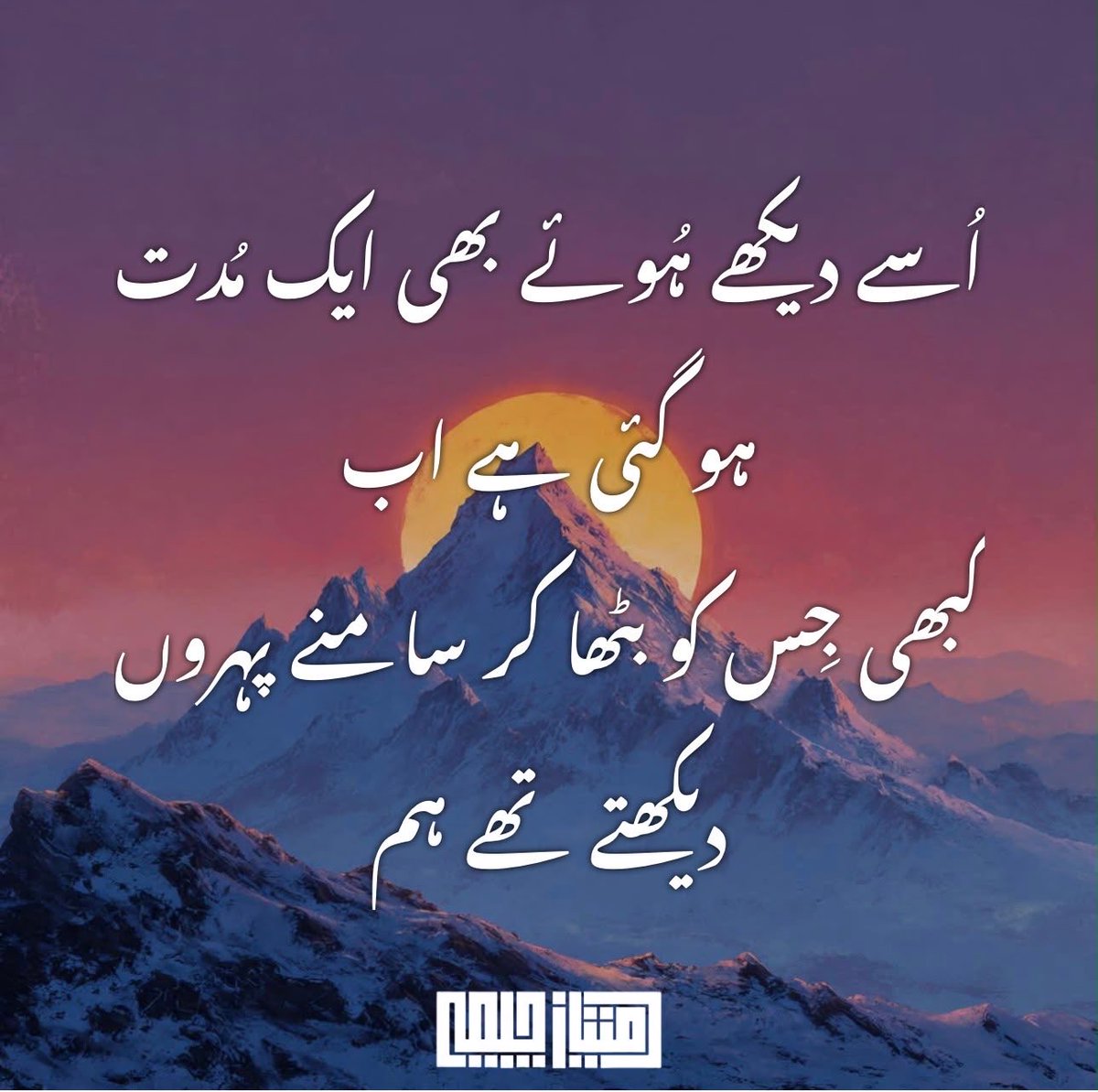 asimbutt995's tweet photo. https://t.co/jhXM2aS6nr