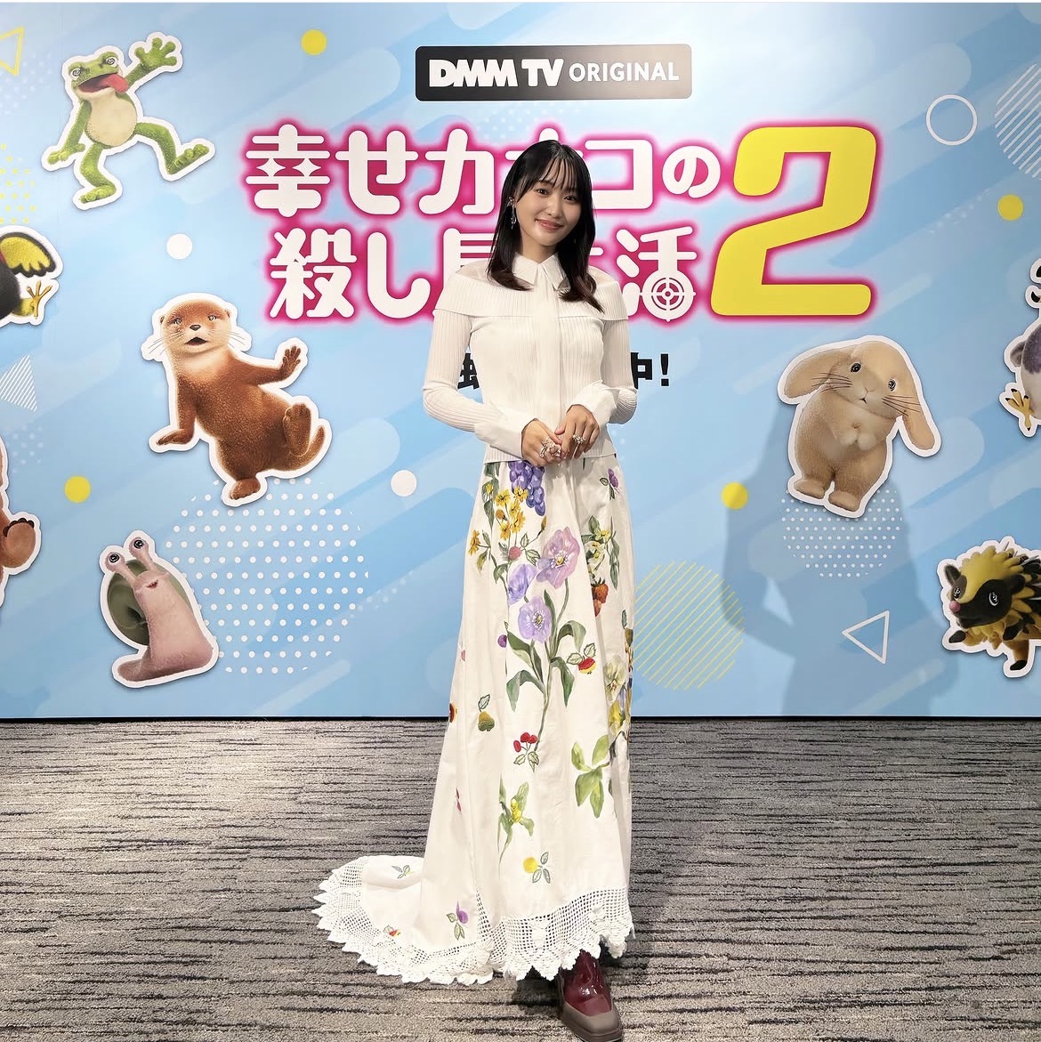 joyeuxpress's tweet photo. DMM TV 『幸せカナコの殺し屋生活2』 配信記念イベントにて菅井友香様にequalmentのトップスをご着用いただきました。ご着用ありがとうございます。

#equalment
#菅井友香
#JOYEUXPR https://t.co/ViuSuNW0s6