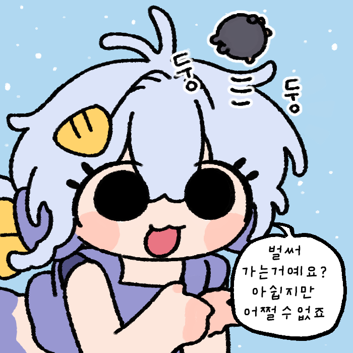 fanBu85021's tweet photo. 성해와 재관이의 조합이 너무 좋아요2
혹시나 말하지만 안죽엇서요 https://t.co/ST7hmK08oO
