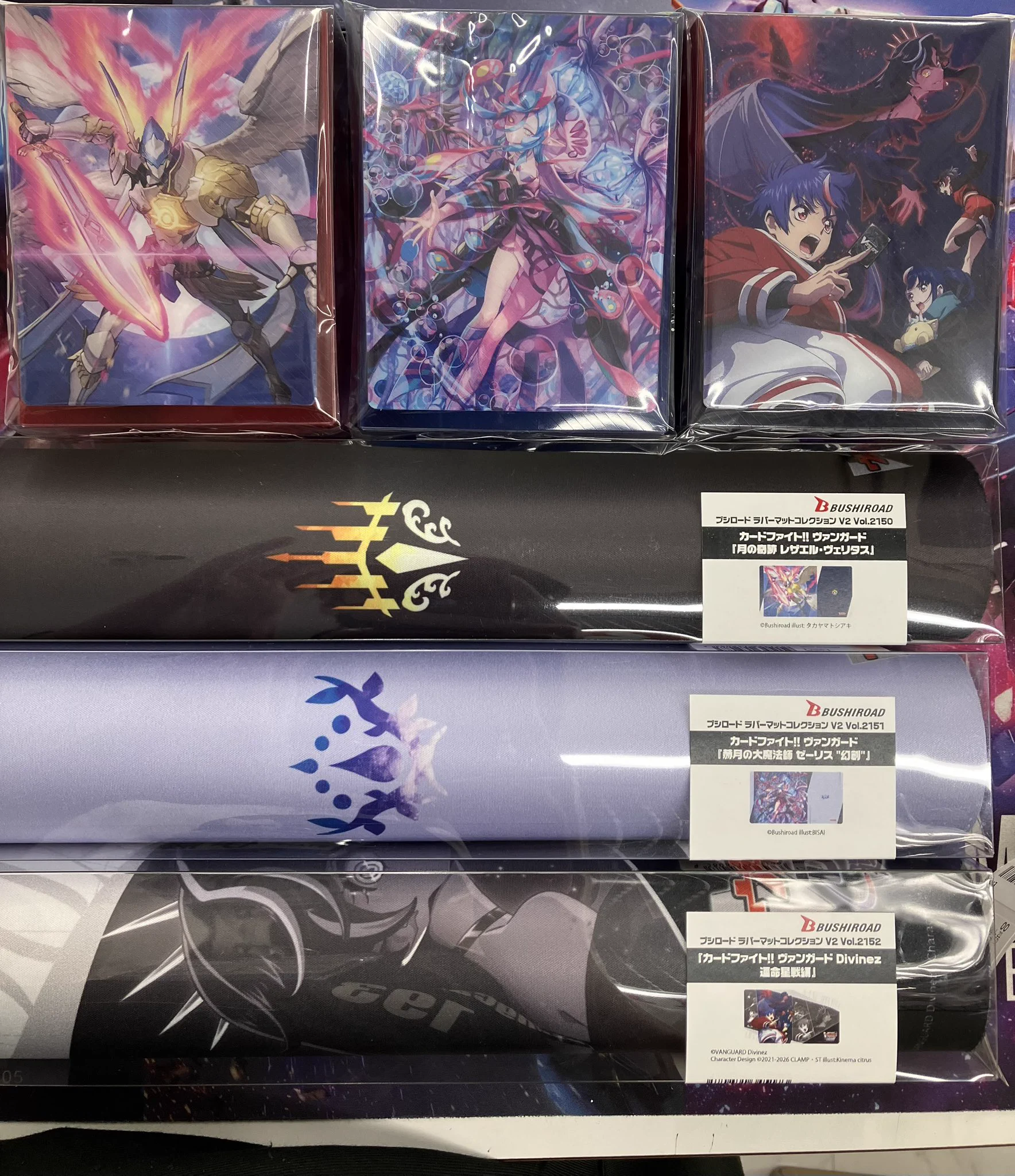 TCGshop193大須店👍スタッフ募集中👍 on X: 
