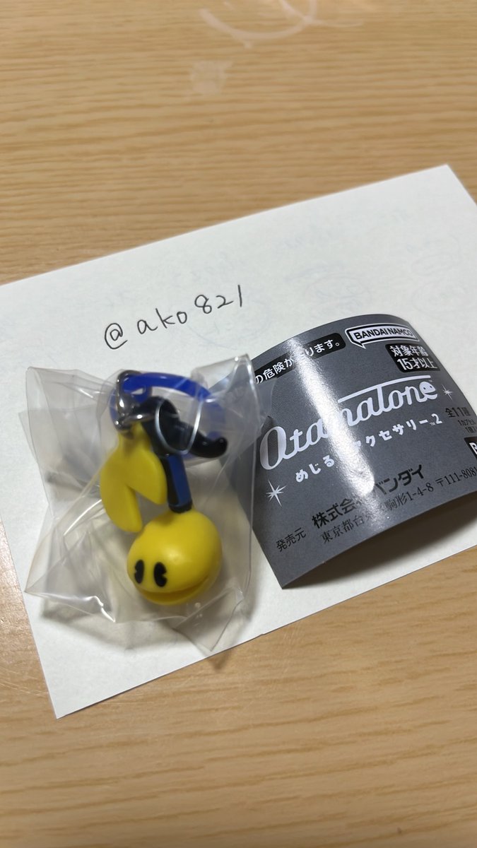 ako821's tweet photo. @bnt_pu 検索から失礼いたします。
当方、Otamatone めじるし2「パックマン」
を所持しております。「ブラック」と郵送交換していただけないでしょうか？ご検討くださると嬉しいです。よろしくお願いします！ https://t.co/LFlow6uMXr
