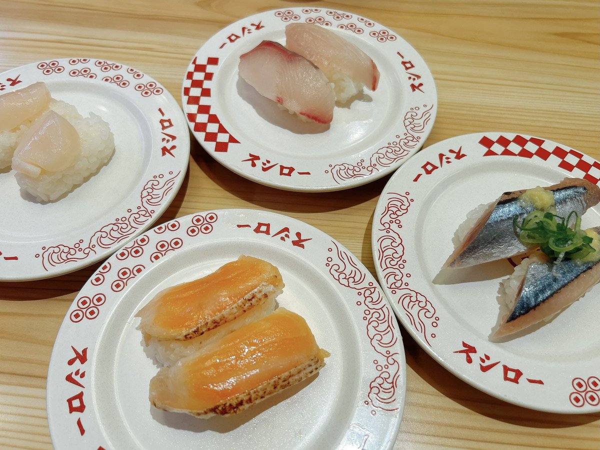 koutar0322's tweet photo. お抹茶のやつ真似っこしに行ったぶりのスシローだった🍣
おいしかった！！

フルーツババロアケーキみたいなやつ
めちゃ好きなやつだった( ¨̮ )

(選ぶネタやっぱ好きな人の好きなもの意識しちゃう💭好み似てるから問題ナシ👍🏻) https://t.co/h5EsEzJGFF