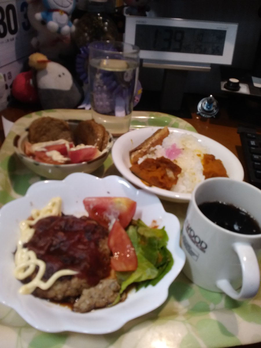 david_jp65's tweet photo. 🐸
ここ２７度で暑いわ６３％
またね
(^_^)/~
// https://t.co/2mYoSLf6NM