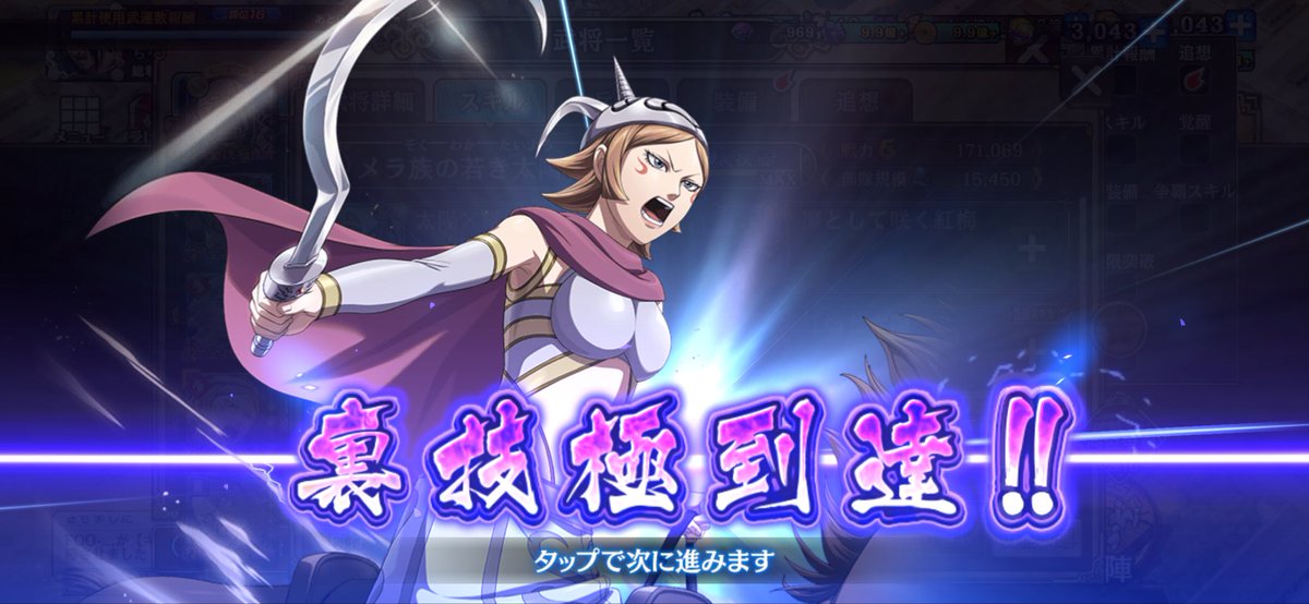 fooon_kingdam's tweet photo. 信じて良いんですよね🫶 https://t.co/9TjrqE4wl4