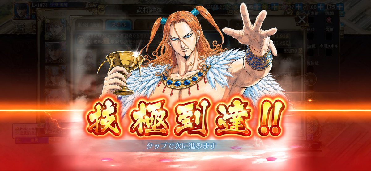 fooon_kingdam's tweet photo. 信じて良いんですよね🫶 https://t.co/9TjrqE4wl4